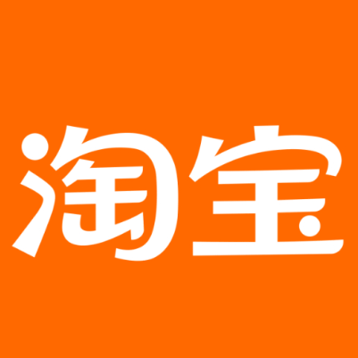 谢通门淘宝云仓一件代发，淘宝菜鸟电子面单快递仓储代发