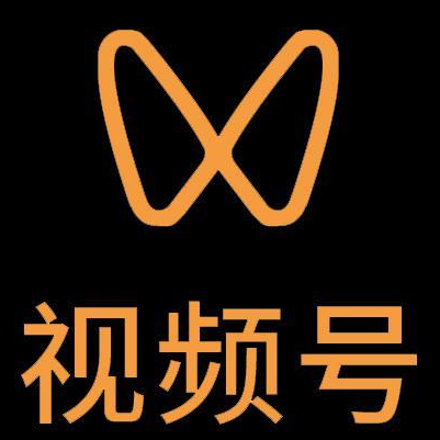 谢通门微信视频号多云仓一件代发，微信视频号电子面单快递仓储代发
